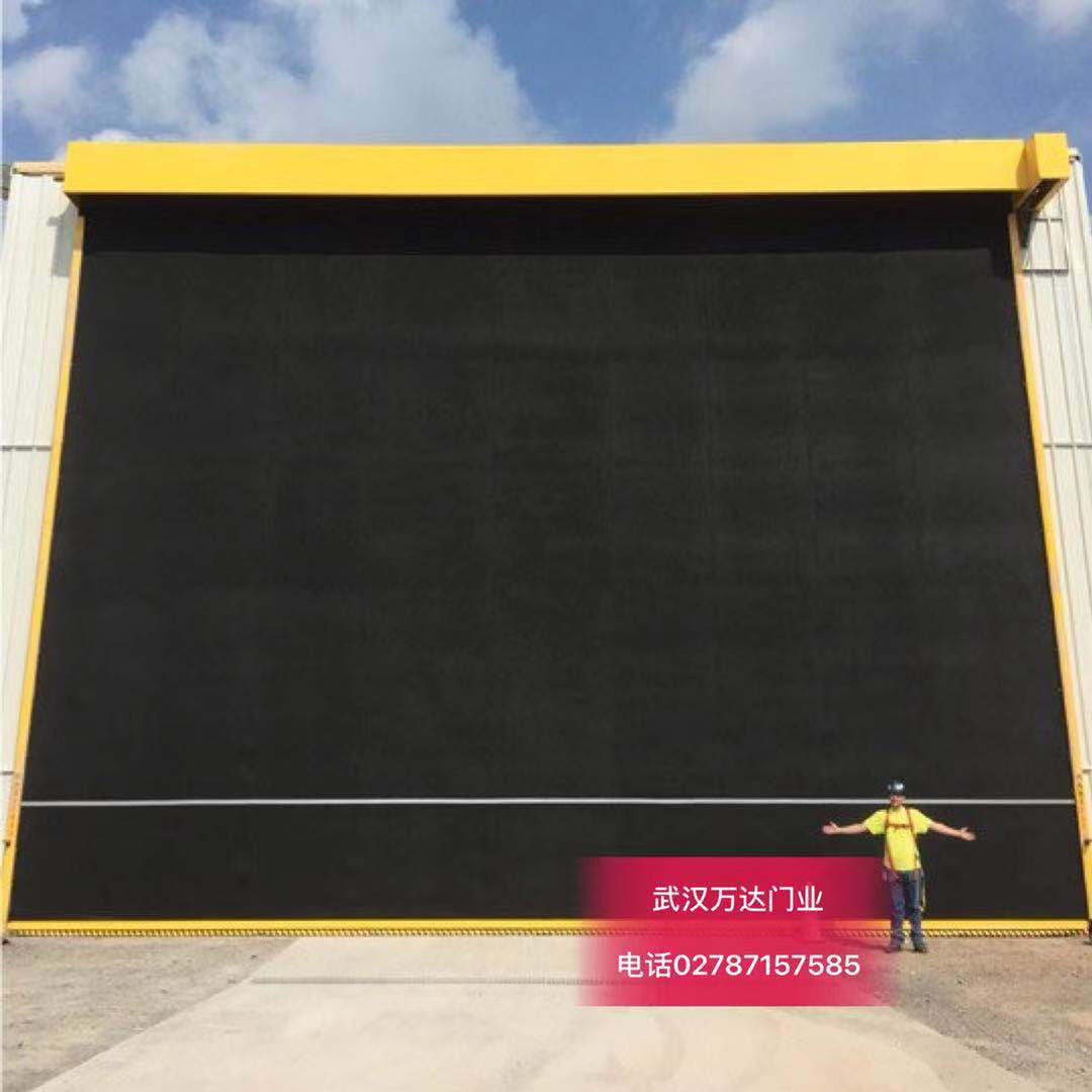 新晃快速门特制型_COPY